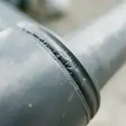 熱融着接合部